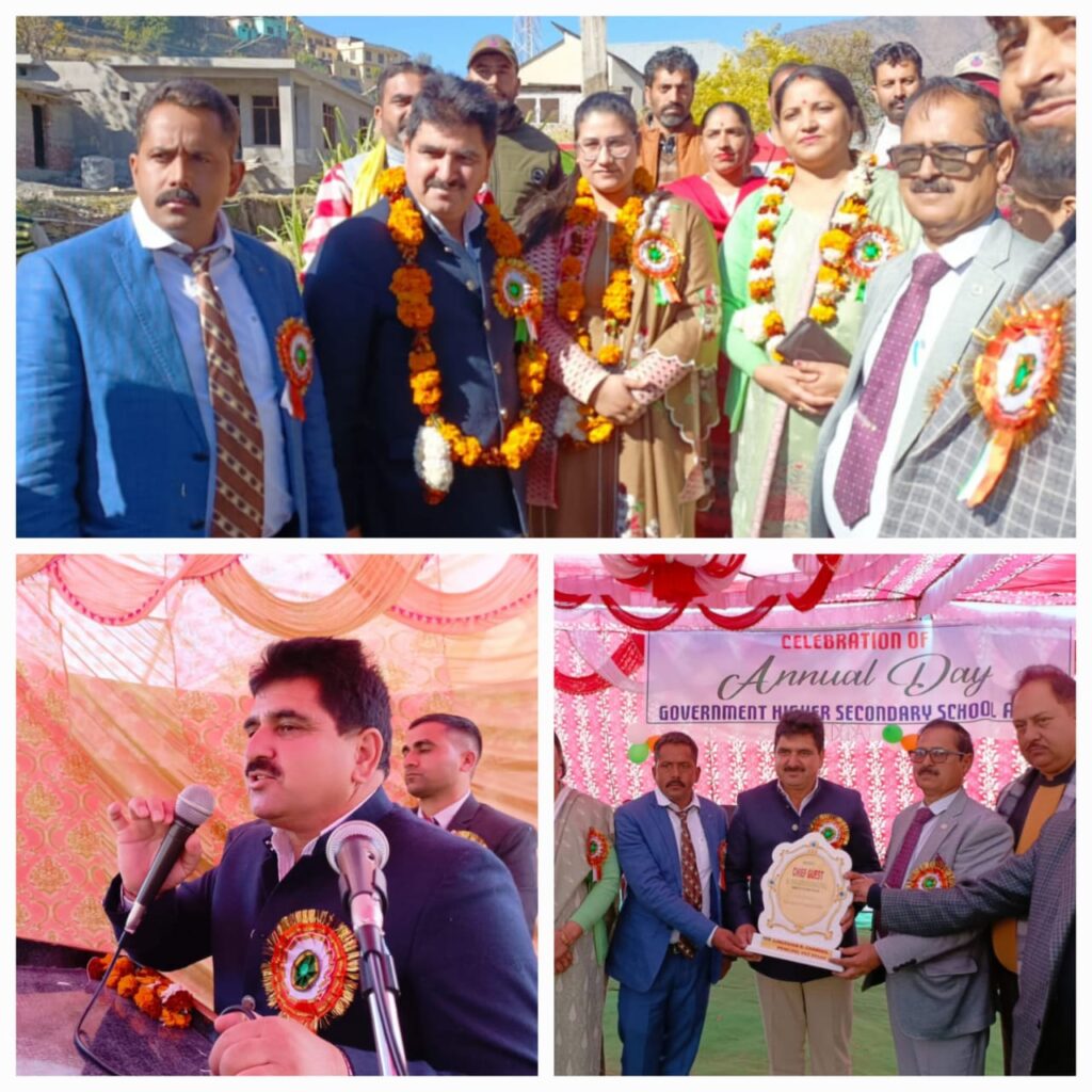 GHSS Assar celebrates it’s Annual Day