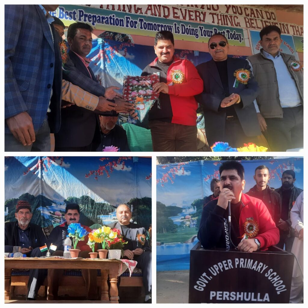 Government UPS Pershulla organizes National Youth Parliament