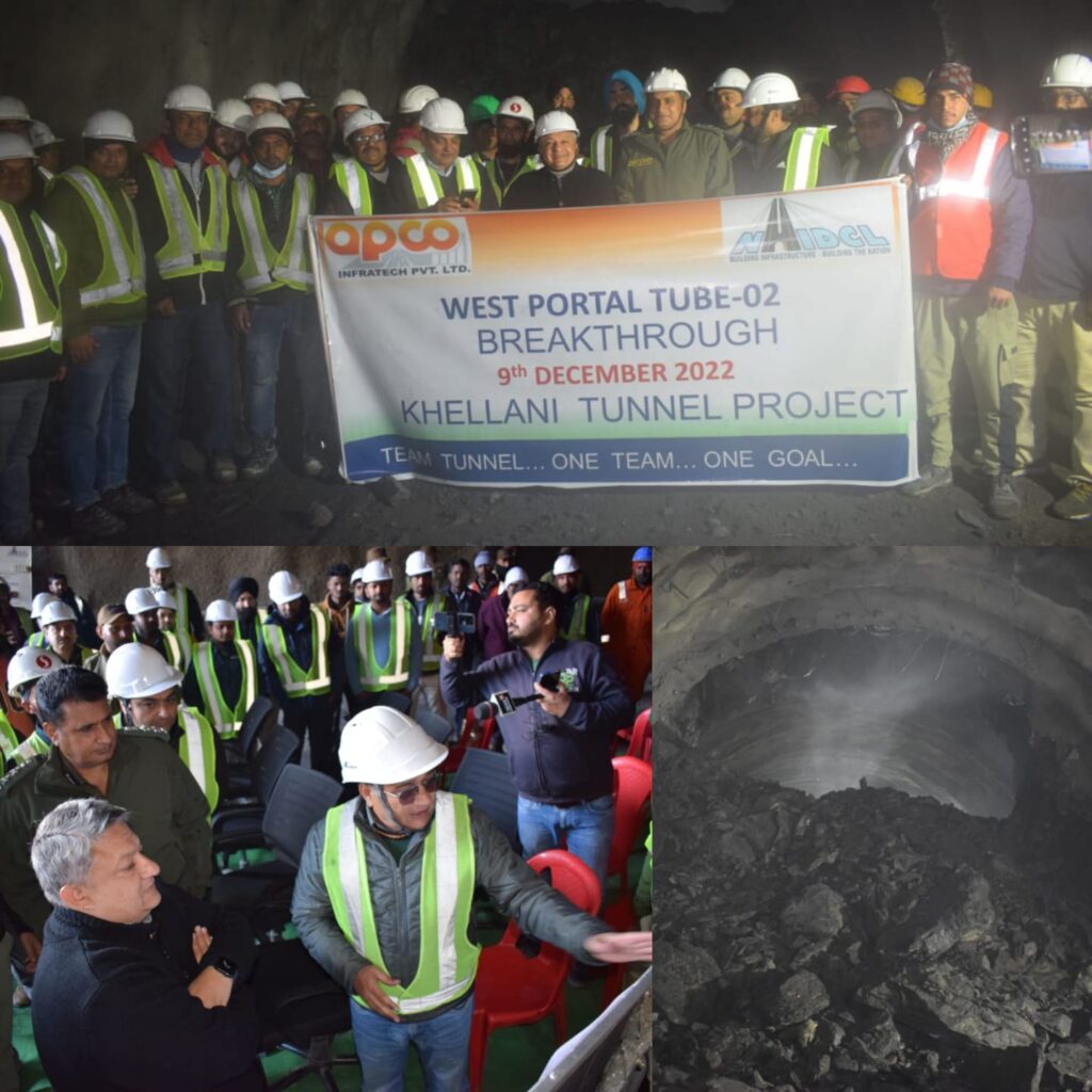 DC Doda inspects ongoing work & Partial Breakthrough of Khellani tunnel