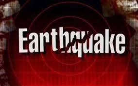 Earthquake of 3.9 magnitude hits J&K, no damage reported