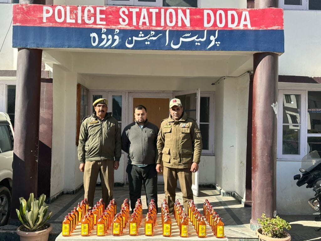 BOOTLEGGER HELD WITH ILLICIT LIQUOR IN DODA